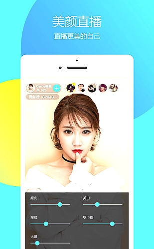 网页版视频中心界面预览1