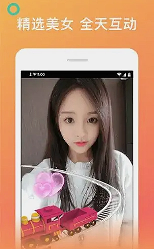 网页版视频中心界面预览2