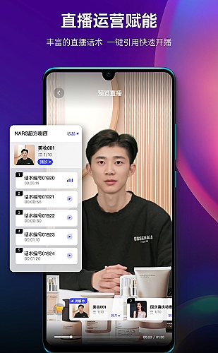 网页版视频中心界面预览5